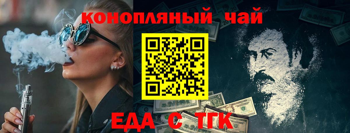 АМФЕТАМИН Полевской