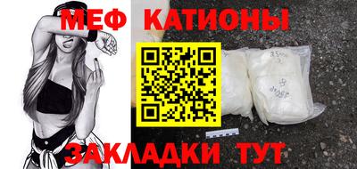 дурь Белорецк