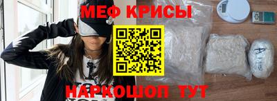 бутик Белореченск