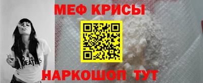 бутик Белореченск