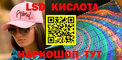 дурь Белорецк