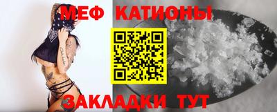 героин Бердск