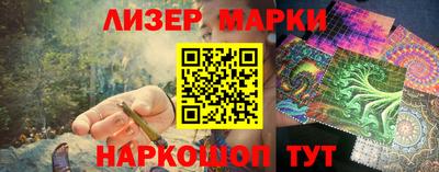 а пвп мука Боровичи