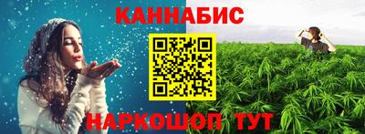 бутик Белореченск