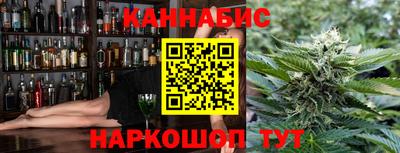 героин Бердск