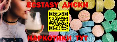 дурь Белорецк