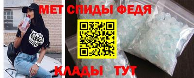 дурь Белорецк