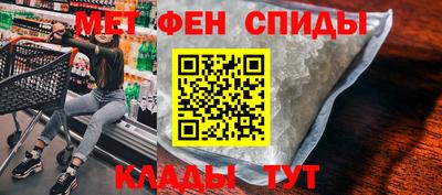 бутик Белореченск