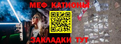 а пвп мука Боровичи