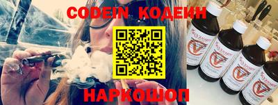 дурь Белорецк